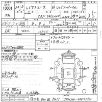 Toyota REGIUS ACE VAN лот № 10001 оценка 3.5  с аукциона в Японии 10