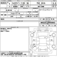 Volkswagen T-CROSS лот № 81015 оценка 3.5  с аукциона в Японии 2