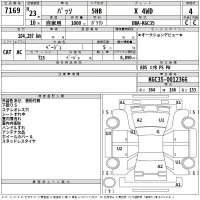 Toyota PASSO лот № 7169 оценка 4  с аукциона в Японии 2