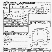 Toyota PIXIS MEGA лот № 2529 оценка 3.5  с аукциона в Японии 9