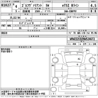 Volkswagen GOLF VARIANT лот № 81027 оценка 4.5  с аукциона в Японии 2