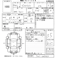 Subaru GOLF ALLTRACK лот № 1055 оценка 3.5  с аукциона в Японии 5