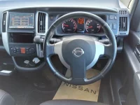 Nissan SERENA лот № 7504 оценка 3.5  с аукциона в Японии 4