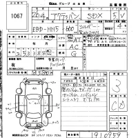 Honda ACTY VAN лот № 1067 оценка 3  с аукциона в Японии 5