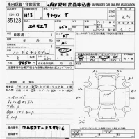 Suzuki CARRY TRUCK лот № 35128 оценка 3.5  с аукциона в Японии 9