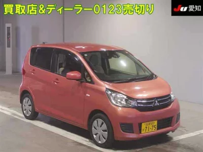 Mitsubishi EK WAGON