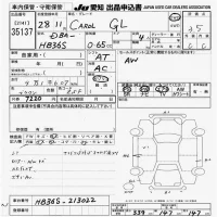 Mazda CAROL лот № 35137 оценка 3.5  с аукциона в Японии 9