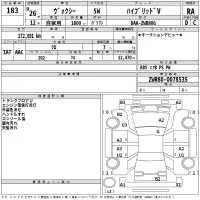 Toyota VOXY лот № 183 оценка RA  с аукциона в Японии 2