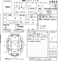 Toyota RACTIS лот № 1084 оценка 3.5  с аукциона в Японии 5