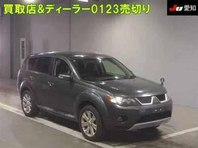 Mitsubishi OUTLANDER  с аукциона в Японии