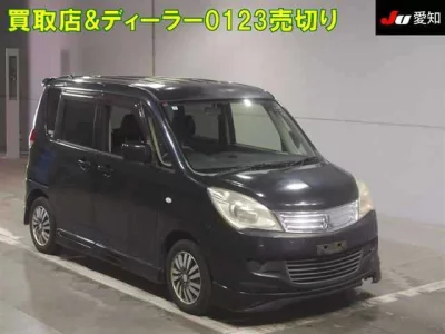 Mitsubishi DELICA D2