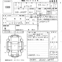 Suzuki EVERY лот № 1089 оценка 3.5  с аукциона в Японии 5