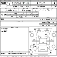 Toyota VELLFIRE лот № 72006 оценка 4  с аукциона в Японии 2