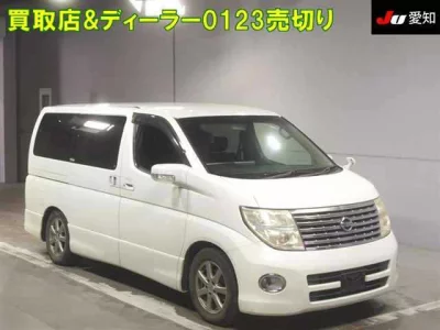 Nissan ELGRAND  с аукциона в Японии