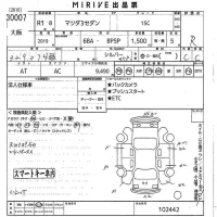Mazda MAZDA3 лот № 30007 оценка R  с аукциона в Японии 9