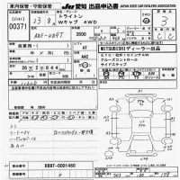 Mitsubishi TRITON лот № 371 оценка 3  с аукциона в Японии 9