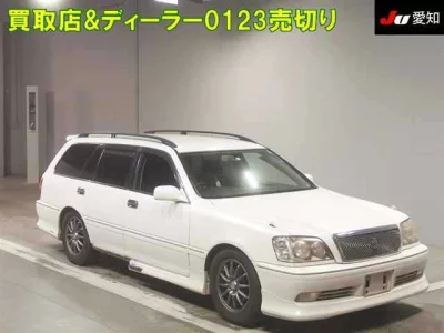 Toyota CROWN ESTATE