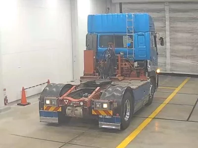 Nissan UD SERIES  с аукциона в Японии