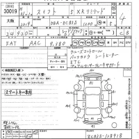 Suzuki SWIFT лот № 30019 оценка 4  с аукциона в Японии 10