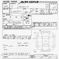 Suzuki CARRY TRUCK лот № 35197 оценка 3.5  с аукциона в Японии 9