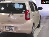 Daihatsu Boon лот № 397 оценка 4  с аукциона в Японии 7