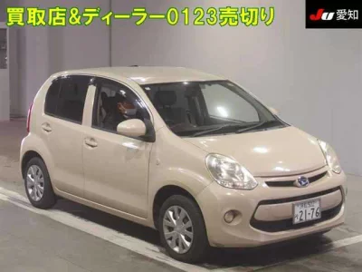 Daihatsu Boon  с аукциона в Японии