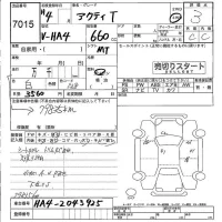 Honda ACTY TRUCK лот № 7015 оценка 3  с аукциона в Японии 4