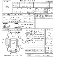 Mitsubishi TOWNBOX лот № 1142 оценка R  с аукциона в Японии 5