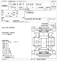 Toyota COROLLA TOURING WAGON лот № 4004 оценка 3  с аукциона в Японии 8