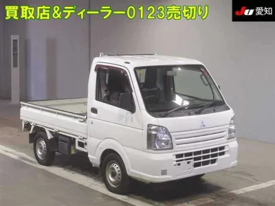 Mitsubishi MINICAB TRUCK  с аукциона в Японии
