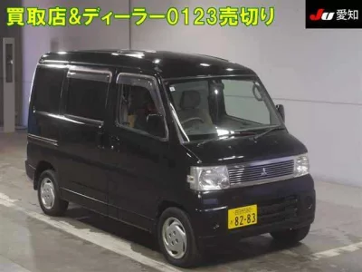 Mitsubishi TOWNBOX  с аукциона в Японии