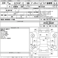 Suzuki SWIFT лот № 234 оценка 3.5  с аукциона в Японии 2