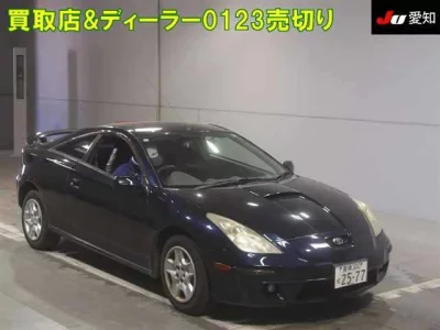 Toyota CELICA