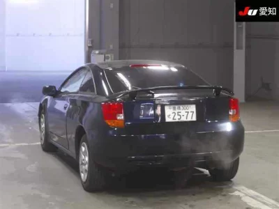 Toyota CELICA