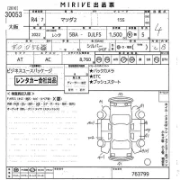 Mazda MAZDA2 лот № 30053 оценка 4  с аукциона в Японии 10