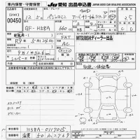 Mitsubishi PAJERO MINI лот № 450 оценка 3.5  с аукциона в Японии 9