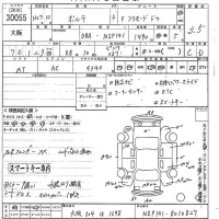 Toyota PORTE лот № 30055 оценка 3.5  с аукциона в Японии 10