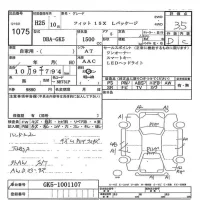 Honda FIT лот № 1075 оценка 3.5  с аукциона в Японии 7