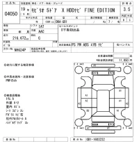 Honda MOBILIO лот № 4050 оценка 3.5  с аукциона в Японии 3