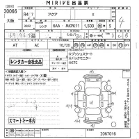 Toyota AQUA лот № 30066 оценка 4  с аукциона в Японии 10