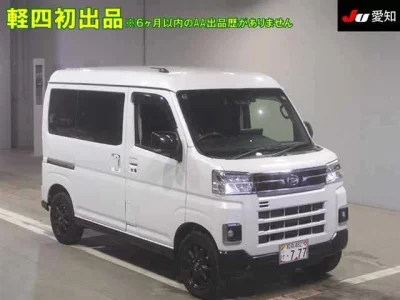 Daihatsu ATRAI VAN