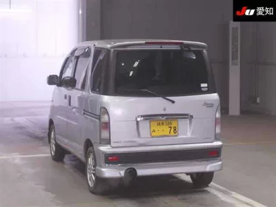 Daihatsu Atrai Wagon  с аукциона в Японии
