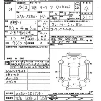 Nissan LEAF лот № 51 оценка 4  с аукциона в Японии 2