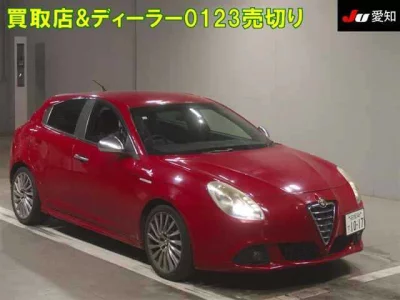 Alfa Romeo Giulietta