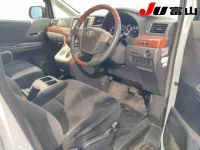 Toyota VELLFIRE лот № 3002 оценка 3.5  с аукциона в Японии 5