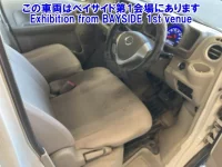 Nissan CLIPPER RIO лот № 12006 оценка 3.5  с аукциона в Японии 3