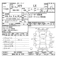 Subaru STELLA лот № 1120 оценка 3.5  с аукциона в Японии 7