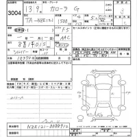 Toyota COROLLA лот № 3004 оценка 3  с аукциона в Японии 6