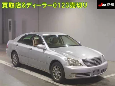 Toyota CROWN  с аукциона в Японии