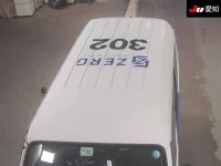 Honda ACTY VAN лот № 35320 оценка 3.5  с аукциона в Японии 8